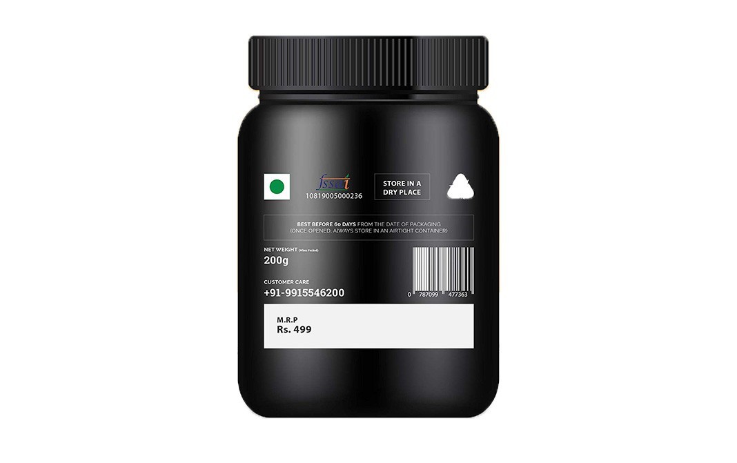 Ketofy Almond Butter    Plastic Jar  200 grams